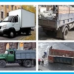 Вывоз мусора от газели до пухто, все районы