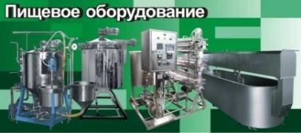 Фото Восстановлю старинное оборудование