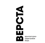 фото Регистрация права собственности на недвижимость