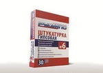 фото Штукатурка гипсовая 30 кг МН-Старт аналог