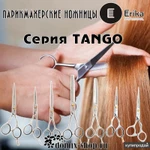 Фото №8 DOMIX-Shop.ru интернет магазин косметики, средств бытовой химии, одноразки.