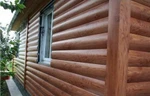 фото Сайдинг Wood Slide Docke блокхаус