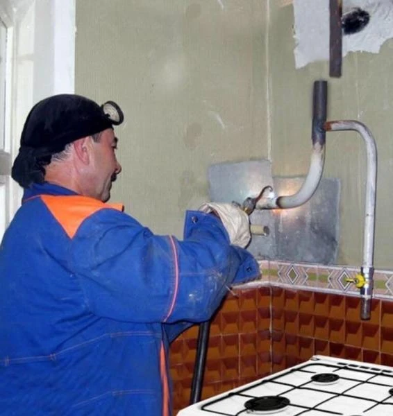 Фото Обрежем или перенесем газовую трубу