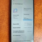 фото Xiaomi redmi note 7