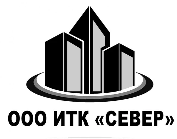 Фото Обслуживание ОПС , видеонаблюдения, электрических сетей