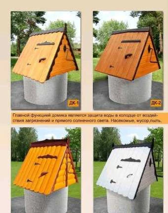 Фото Углубление, чистка, копка колодцев. траншеи, септи