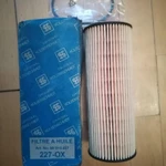 Фото №2 Фильтра для авто новые