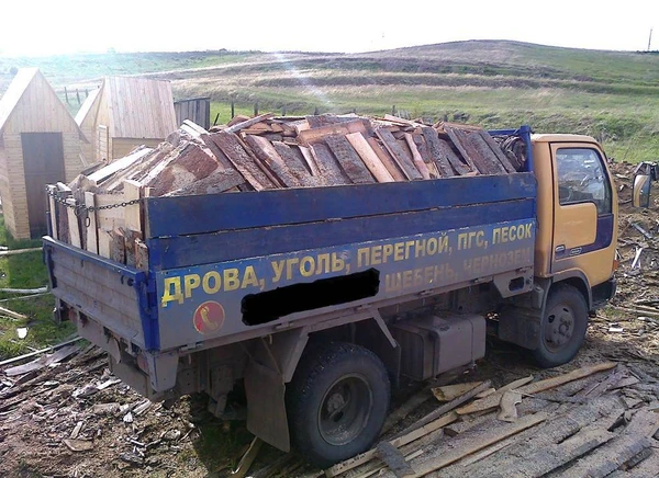 Фото Дрова Береза, Горбыль сосновый