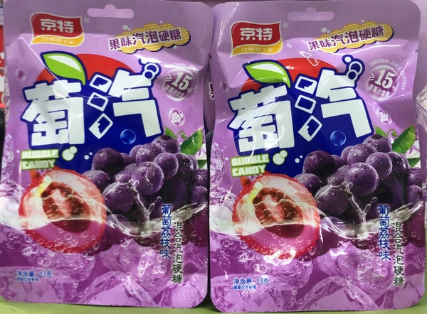 Фото Китайские конфеты оптом. Китайские сладости