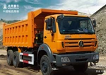 Фото №2 Самосвал Beifang Benchi 2534AKY (North-Benz) 6x6