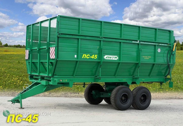 Фото ООО "БРАТ" реализует Полуприцеп специальный ПС-45