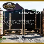 Фото №5 Кованные  Ворота Миллерово Энгельса 75. Ковстар