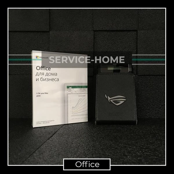 Фото Установка Microsoft Office