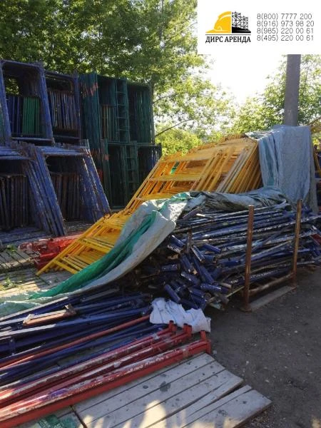 Фото Строительные леса  аренда Щербинка. Всегда все в наличии.