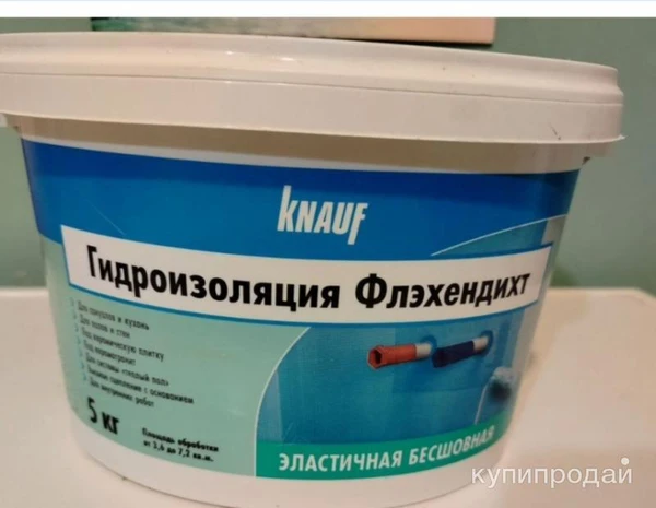 Фото Гидроизоляция