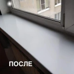 Фото №2 ремонт и установка откосов и подоконников пвх, дерево