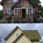 Фото №3 Ремонт Строительство Реконструкция Восстановление 