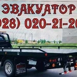 Авто эвакуатор в Чеченской республике г. Грозный