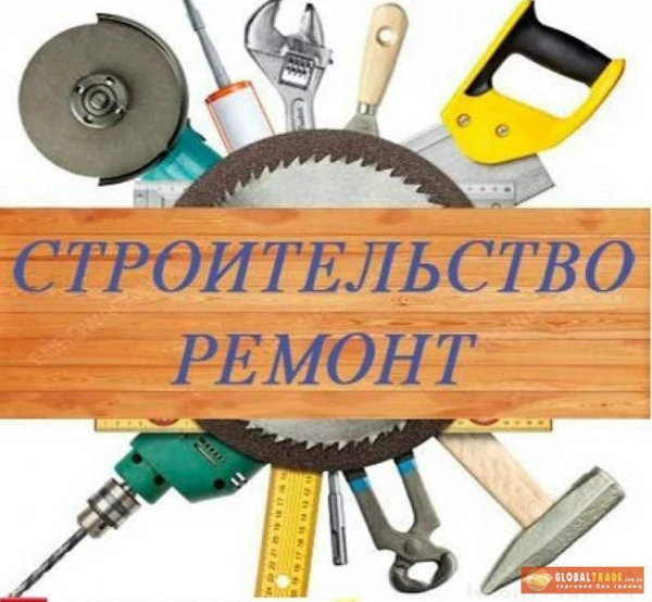 Фото Ремонт квартир и офисов