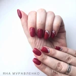 Покрытие ногтей Shellac