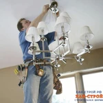 Фото №4 Вызвать электрика круглосуточно, электрик Новосибирск.