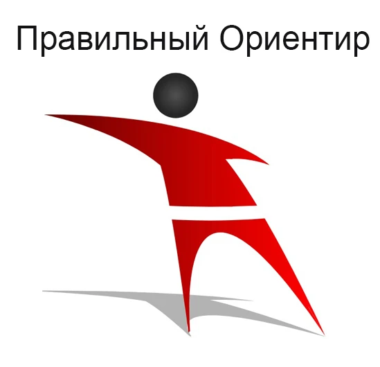 Фото Грузчики- Разнорабочие