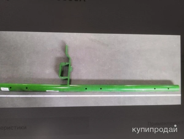 Стойка 8HD0595A Summers Труба крепления зубьев