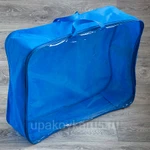 Фото №4 Упаковка для текстиля