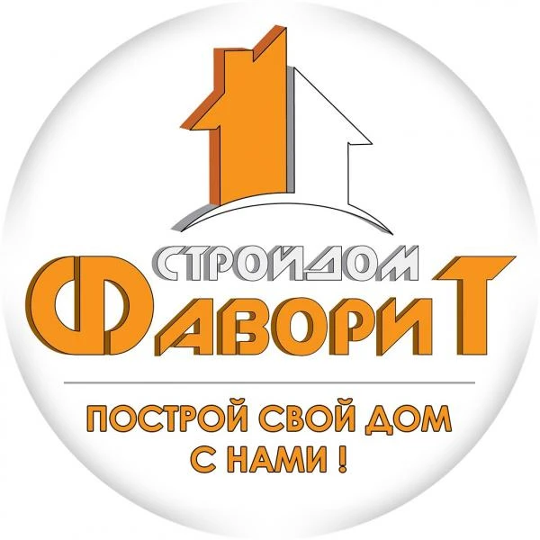 Фото Ремонт под КЛЮЧ(квартир,домов,офисов)