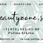 Фото №8 Графический дизайн
