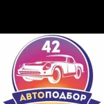 Автоподбор