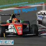 Фото №2 Шиномонтаж Giuliano