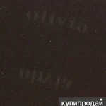 фото Советский винтаж: блюдо коричневое глубокое