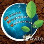 Фото №4 Бригада строителей и колодезники