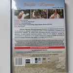 Фото №7 Фанфан-Тюльпан / Fanfan La Tulipe / 2003 (Рег.)