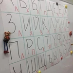 Фото №8 Подготовка к школе 