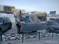 Фото Вывоз мусора