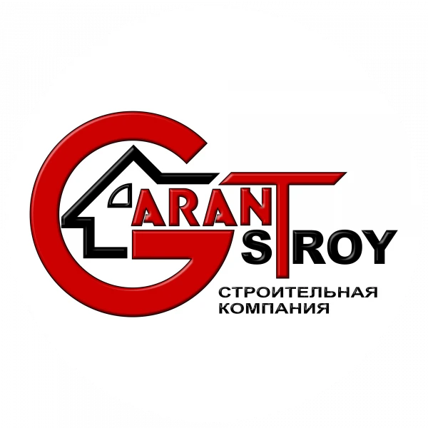 Фото Строительство частных домов с нуля, под ключ 
