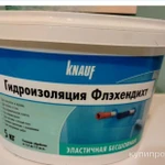 фото Гидроизоляция