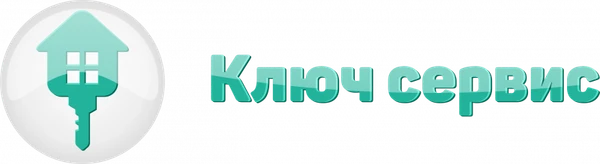 Фото Открываю замки входных дверей. 
