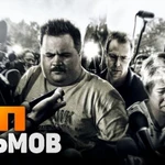 Фото №3 Группа ВКонтакте КиноПравда