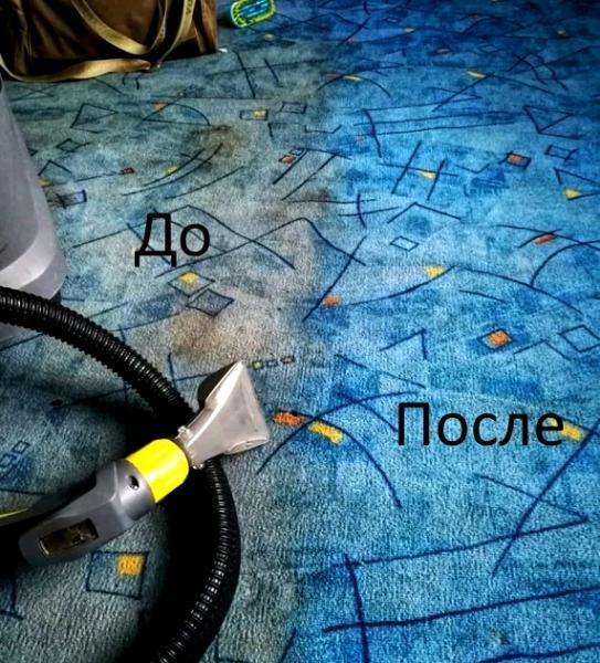 Фото Химчистка ковров и мебели на дому, уборка в Тюмени