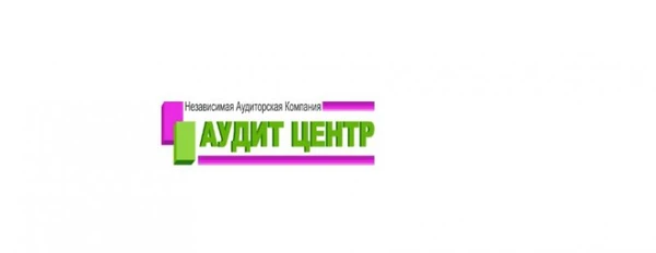 Фото Открытие ООО