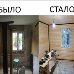 Фото №5 Мастер на все руки