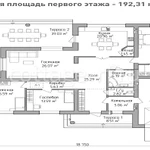 Фото №7 Строим дома,коттеджи,бани,беседки
