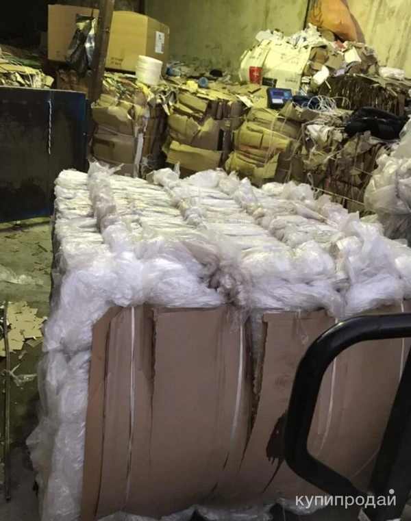 Фото Прием картона макулатуры