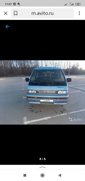 Фото Перевозчик