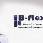 Обучающие курсы аппаратного массажа B-flexy