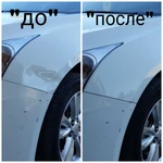 Фото №3 Ремонт удаление вмятин без покраски. Градобойщик