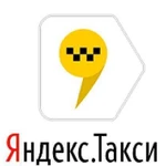 Подключение к яндекс такси